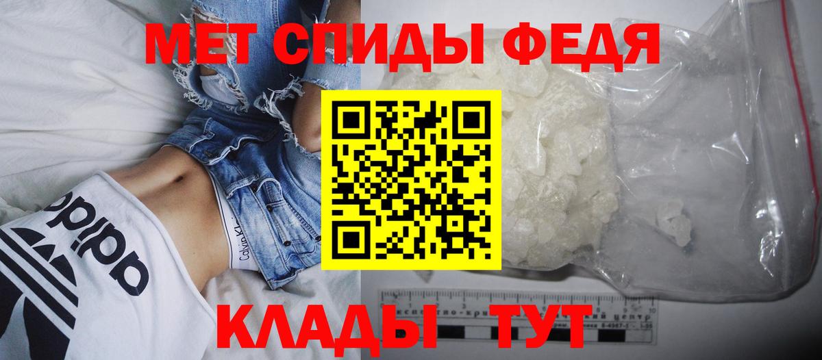 Мытищи  АМФ VHQ  Вход с VPN 