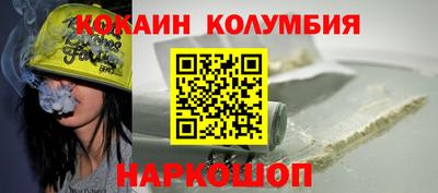 МДМА Среднеуральск