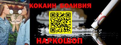 а пвп мука Старая Купавна
