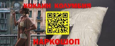 МДМА Среднеуральск
