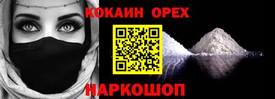 МДМА Среднеуральск