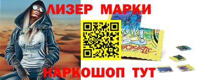 МДМА Среднеуральск
