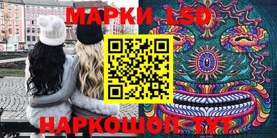 МДМА Среднеуральск