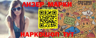 МДМА Среднеуральск