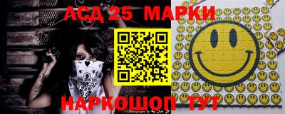 а пвп мука Старая Купавна