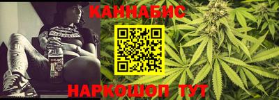 а пвп мука Старая Купавна