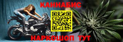 МДМА Среднеуральск