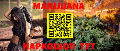 а пвп мука Старая Купавна