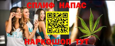 МДМА Среднеуральск