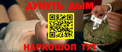 МДМА Среднеуральск