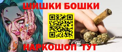 МДМА Среднеуральск