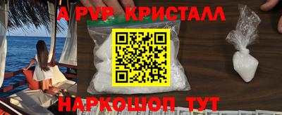 МДМА Среднеуральск