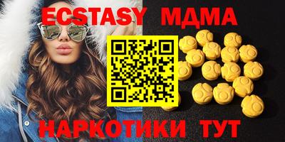 а пвп мука Старая Купавна