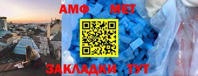МДМА Среднеуральск