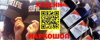 а пвп мука Старая Купавна