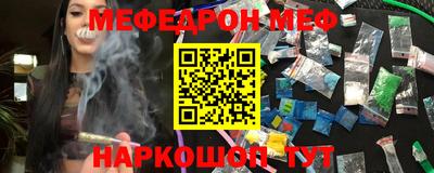 МДМА Среднеуральск