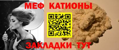 МДМА Среднеуральск